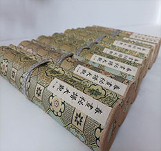 安宁春画全集之春画秘谱大观-中国古代春宫绘画全集